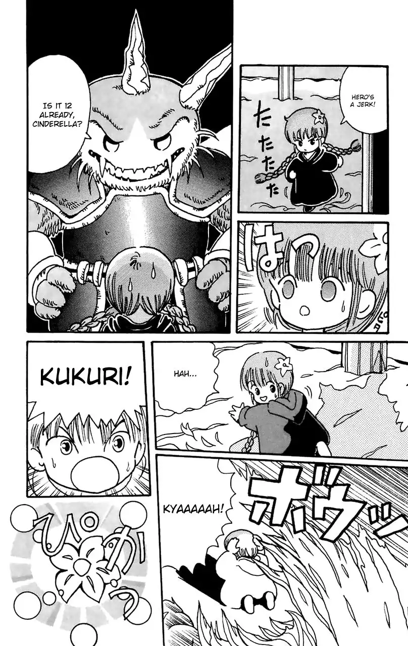 Mahoujin Guru Guru Chapter 11 8